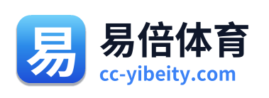 易倍体育